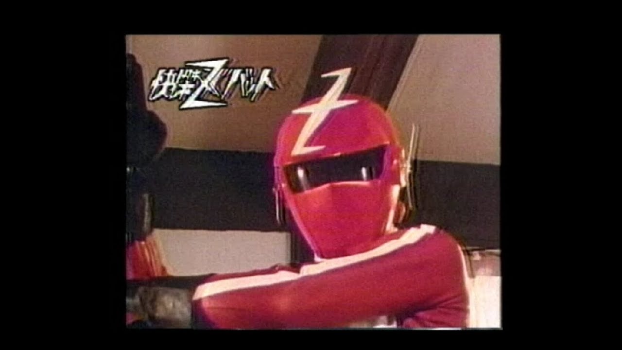 変身ヒーロー大全集