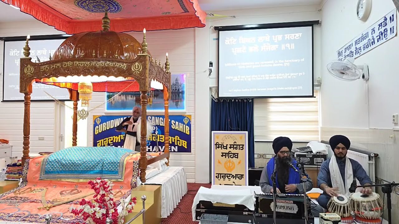 Satsang from Kirtan darbar at Gurughar Sikh Sangat Sahib, Almere on November 23, 2025