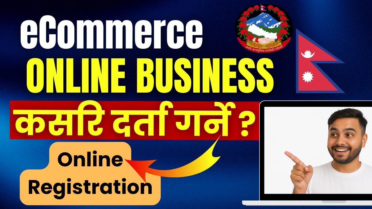 Online Business Registration Kasari Garne?🇳🇵How to Register Online Business, ecommerce in Nepal?
