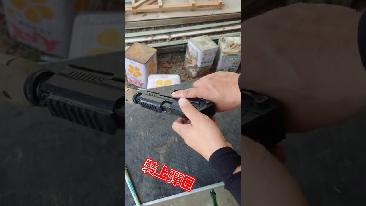 [生存遊戲/AIRSOFT]BB槍打不遠怎麼辦？Y&P-MK23篇 