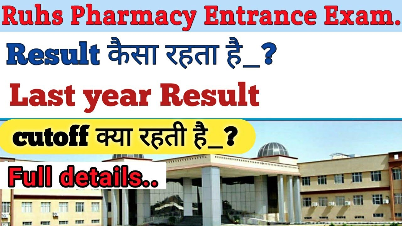 Ruhs Pharmacy( D & B pharma) Entrance exam.