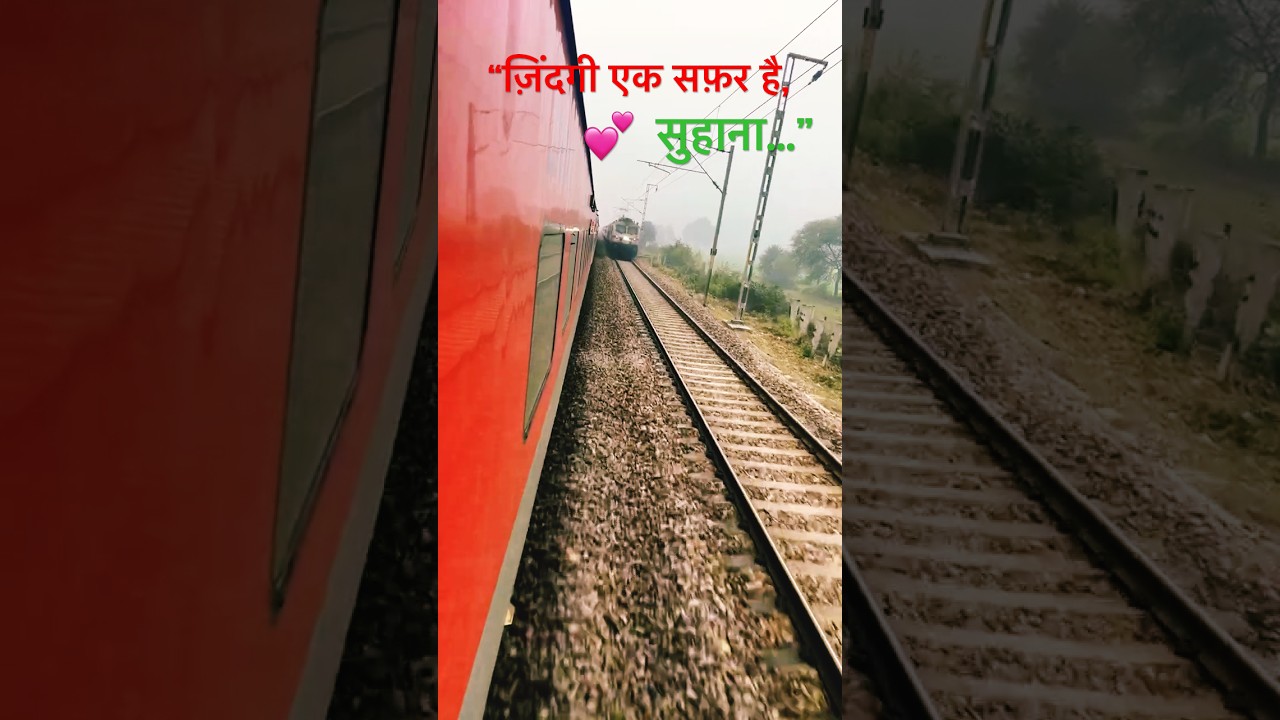 “Musafir Jaane Wale… Train Safar Ki Aakhri Yaadein 🚆💔 | Aakhri Status”