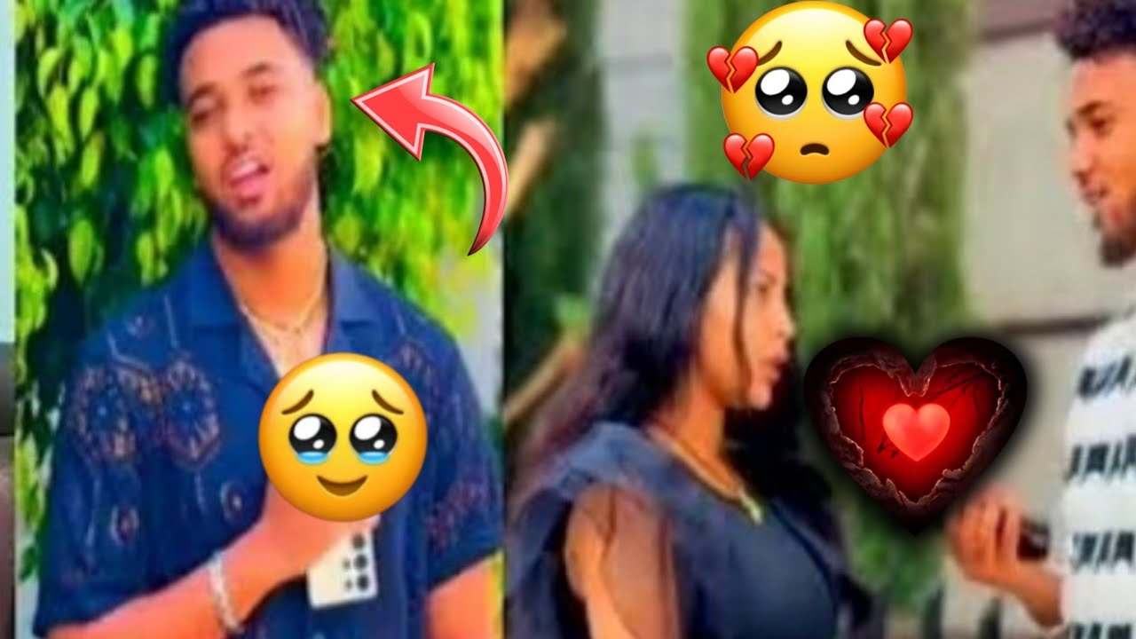 አንዴ ልባችን ውስጥ ይገፍታለች ሃይሚ እናንተ ምንድነው የምትፈልጉት