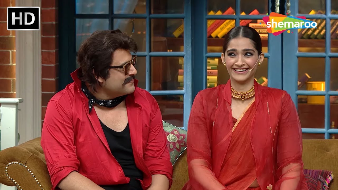 नकली Anil Kapoor और Sonam की झखास जोड़ी | The Kapil Sharma Show Season 2 | Comedy Show | Best Moment