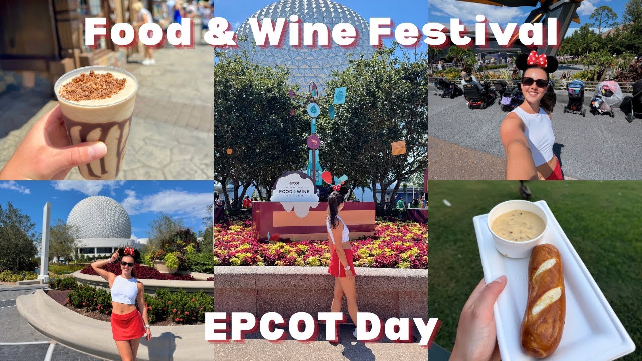 Лучший день в EPCOT | Первое участие в фестивале еды и вина | Орландо, сентябрь 2025 года