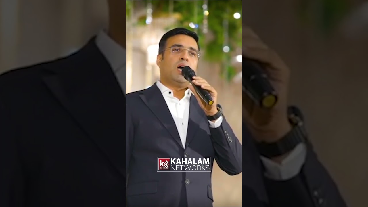 🌸 Invitation to the Heavenly Wedding 🌸 Pastor Tinu George @kahalamtv