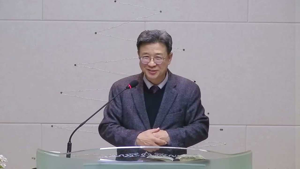 2026.02.04.(수) 장종호 (수요설교) / 제목 : 제자에게주신 명령  / 본문 : 마태복음 10장 1-15절