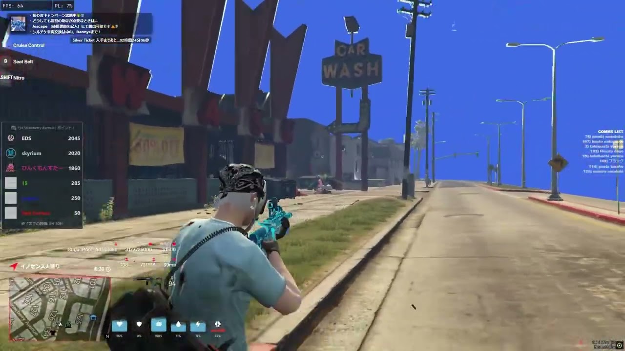 Flecity RP5.0｜沼MONTAGE｜SKYRIUM