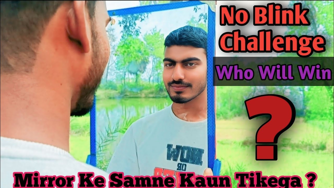 Mirror Ke Samne Eyes Open Challenge 👀 Last Tak Kaun Tikega? 😱