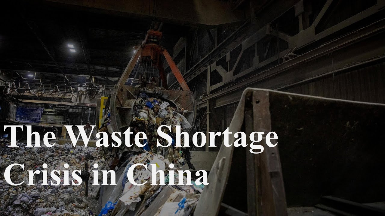 Why China Faces a Shortage of Waste？