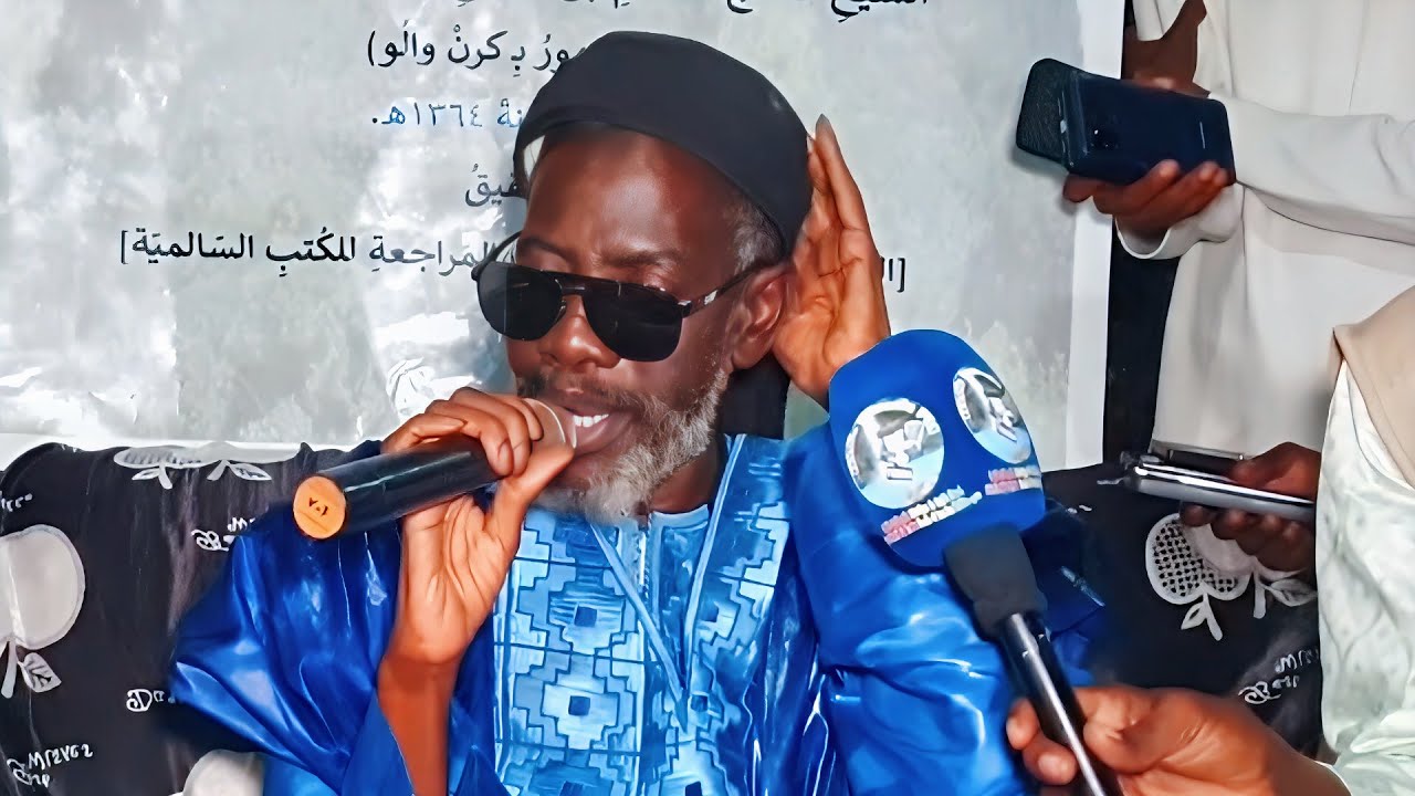 ISLAM DIAKHA WALOYA FIDAOU 2025