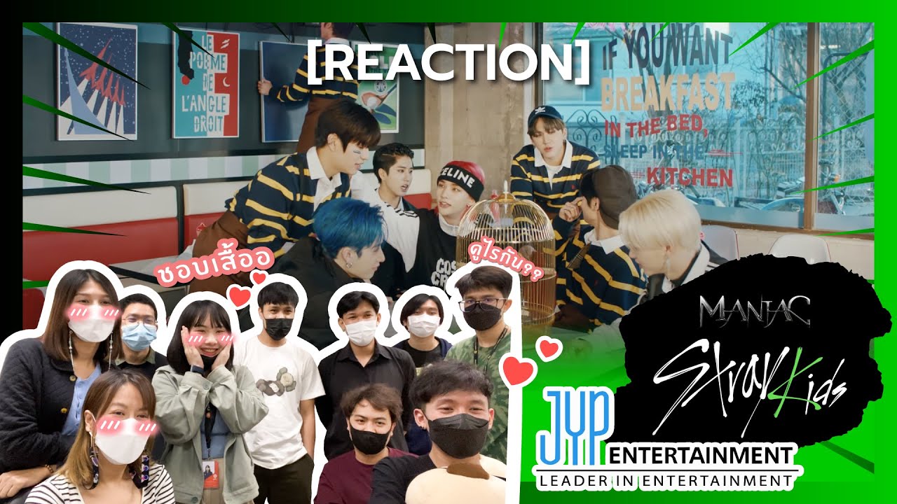 [REACTION] Stray Kids 