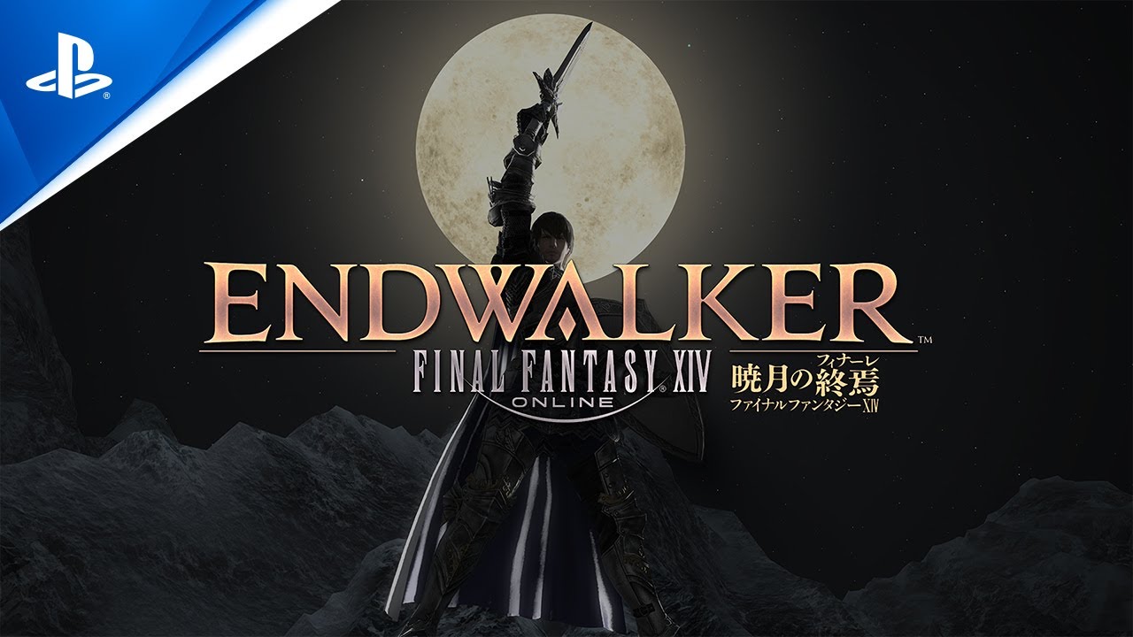 FINAL FANTASY XIV: ENDWALKER Benchmark Trailer
