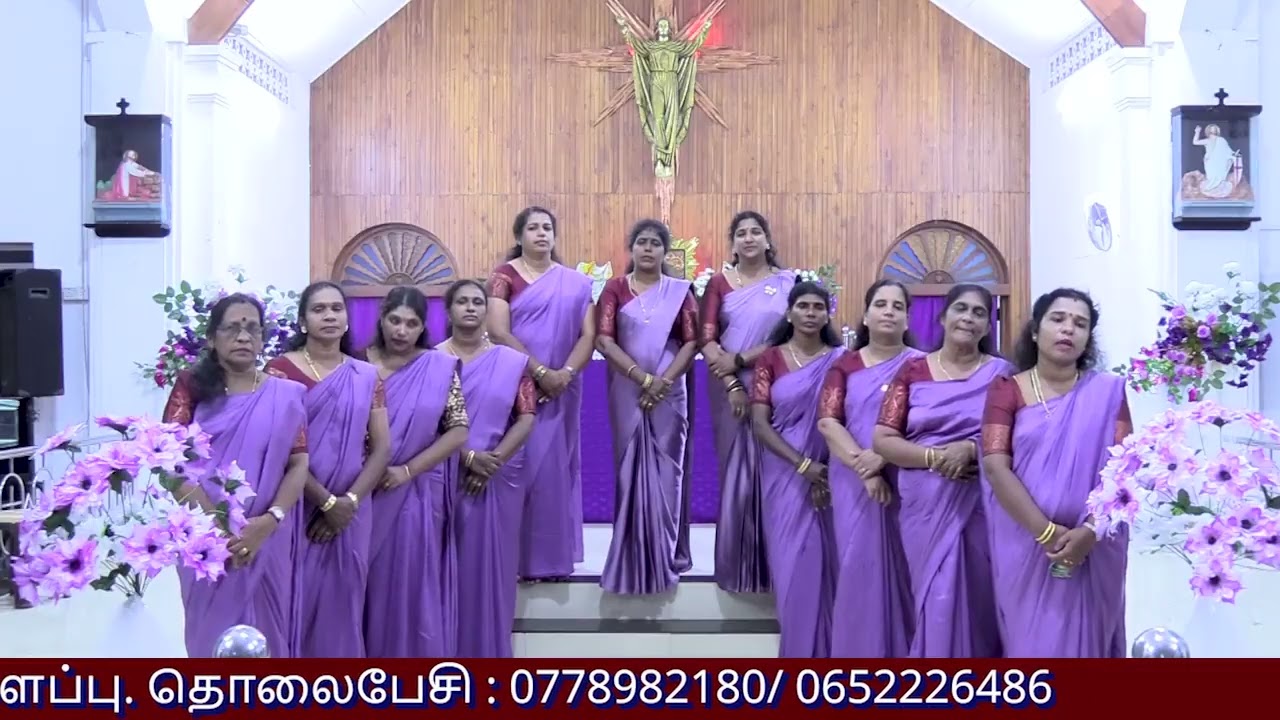 தவக்காலப் பாடல்கள்