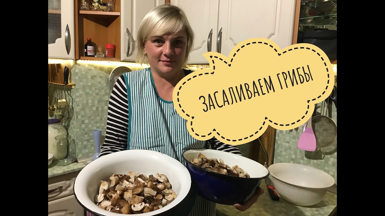 Солим грузди и валуи! ОЧЕНЬ ВКУСНЫЙ РЕЦЕПТ!