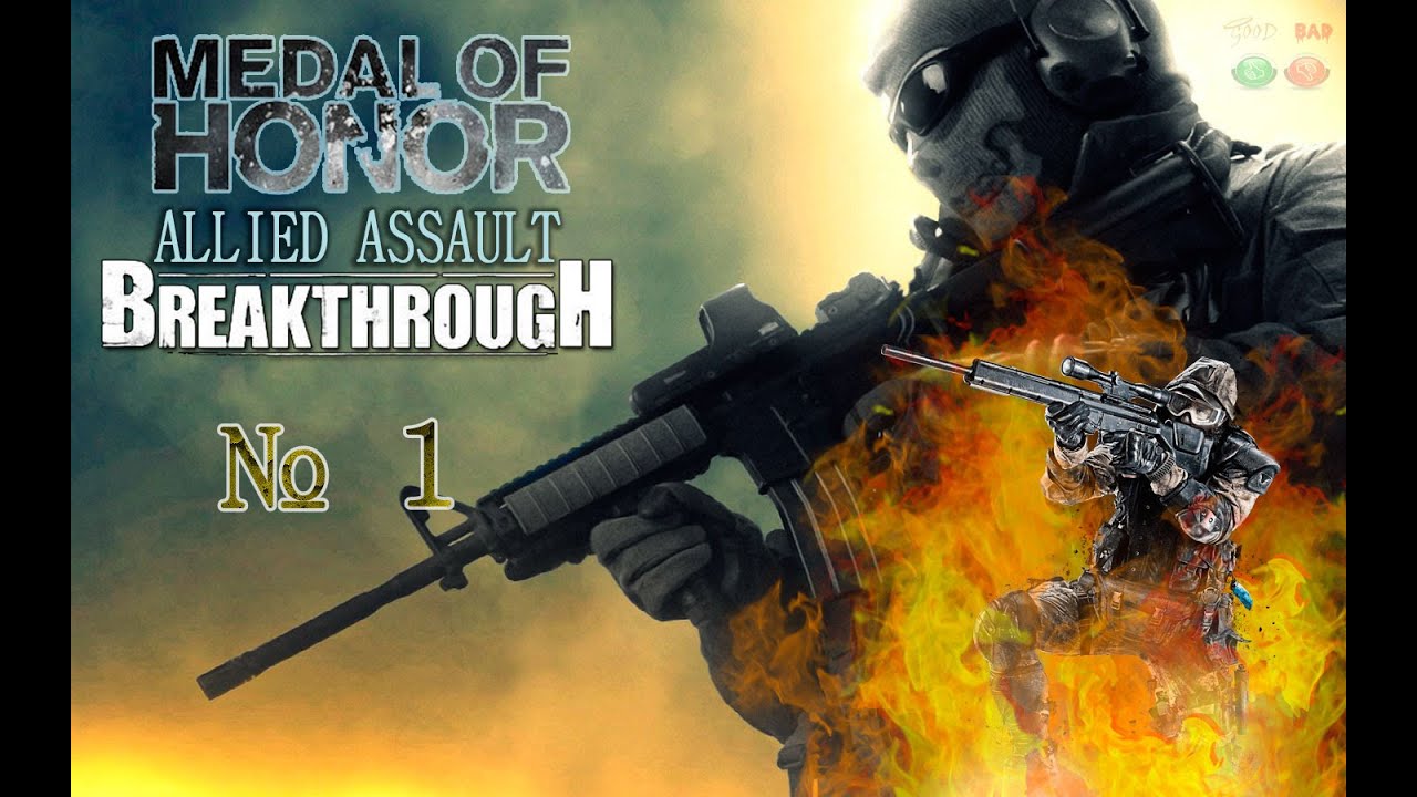 Medal of Honor Allied Assault   Breakthrough #1