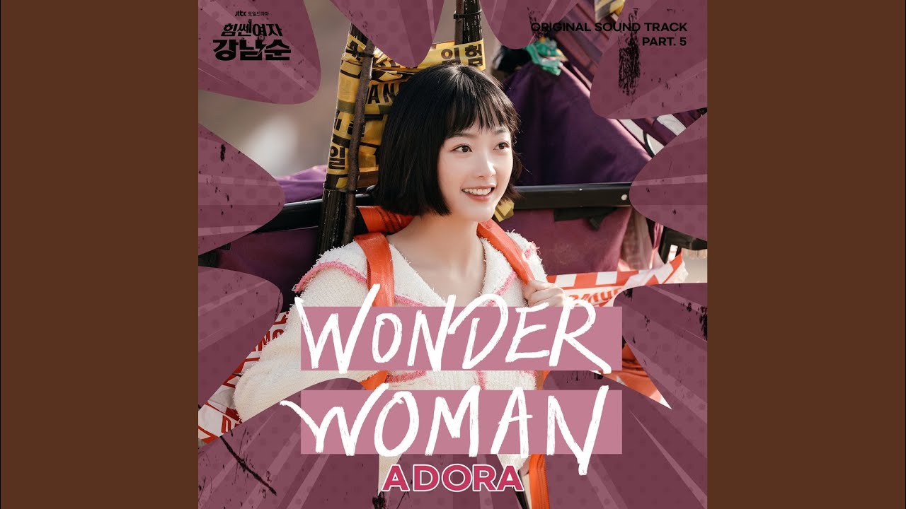 WONDER WOMAN