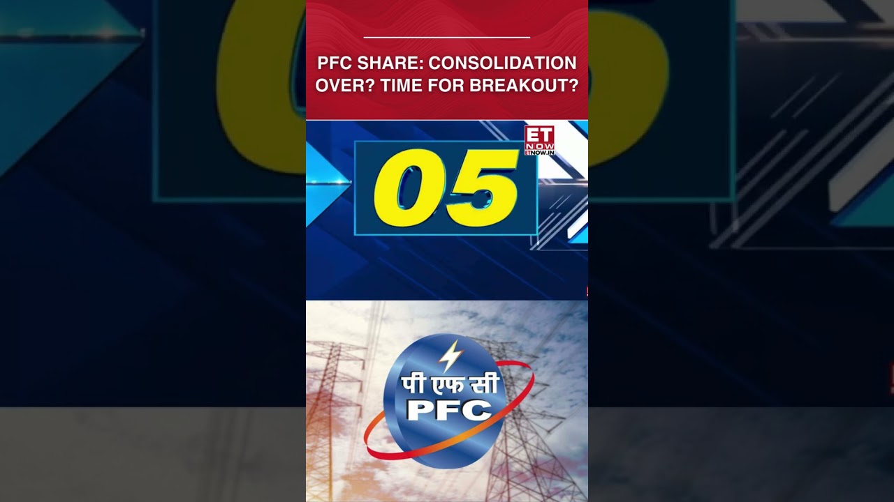 PFC Share ₹470 Short-Term Target Price, Should Buy Or Leave It? #pfcshare #etnow #shorts
