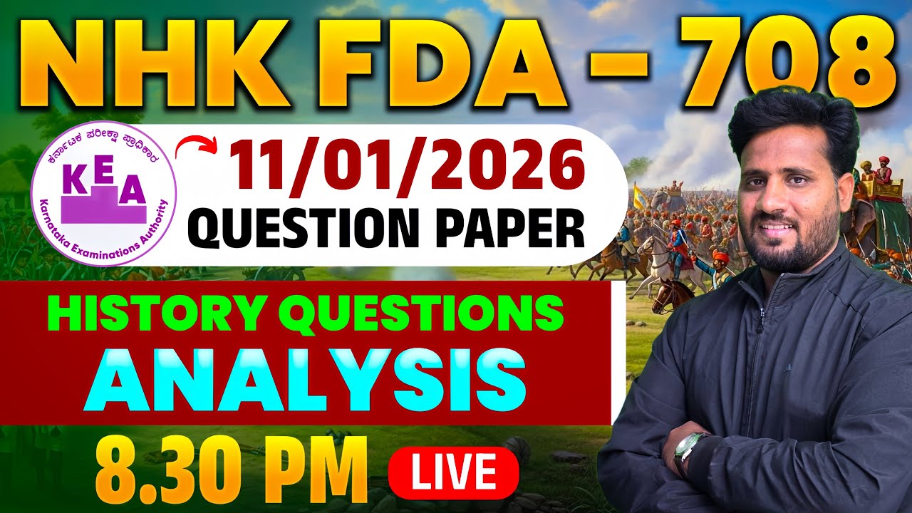 NHK FDA – 708 | 11/01/2026 Question Paper 🔥 History Questions Analysis |