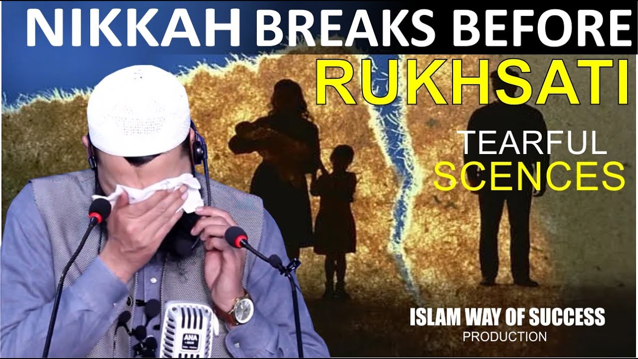 Ground Reality of Kashmir - Nikkah Breaks Before Rukhsati - 2 Months ? Irshad Ah.Tantray AlMadni