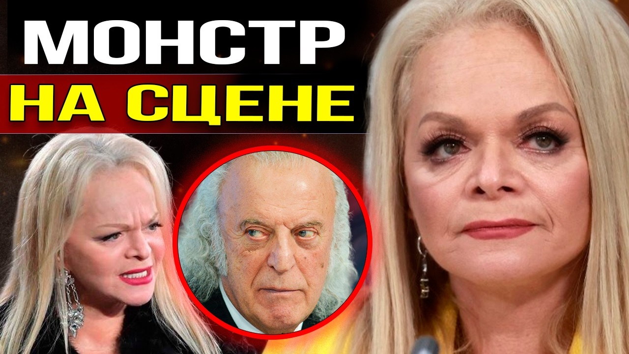 «Замолчи и уходи со сцены» — Илья Резник вынес приговор Долиной  И оказался прав