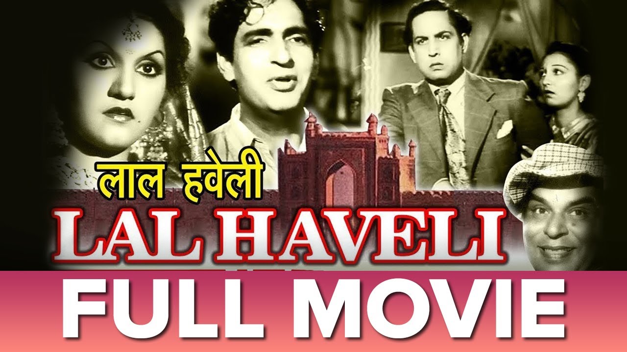Lal Haveli (1944) Full Movie | लाल हवेली (१९४४) | R.S. ChoudhuryAgha Jani KashmiriK.B. Lall