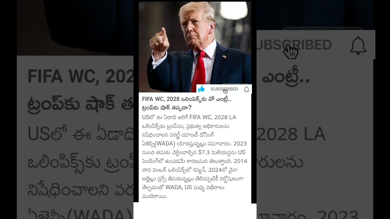 Big shock to Trump