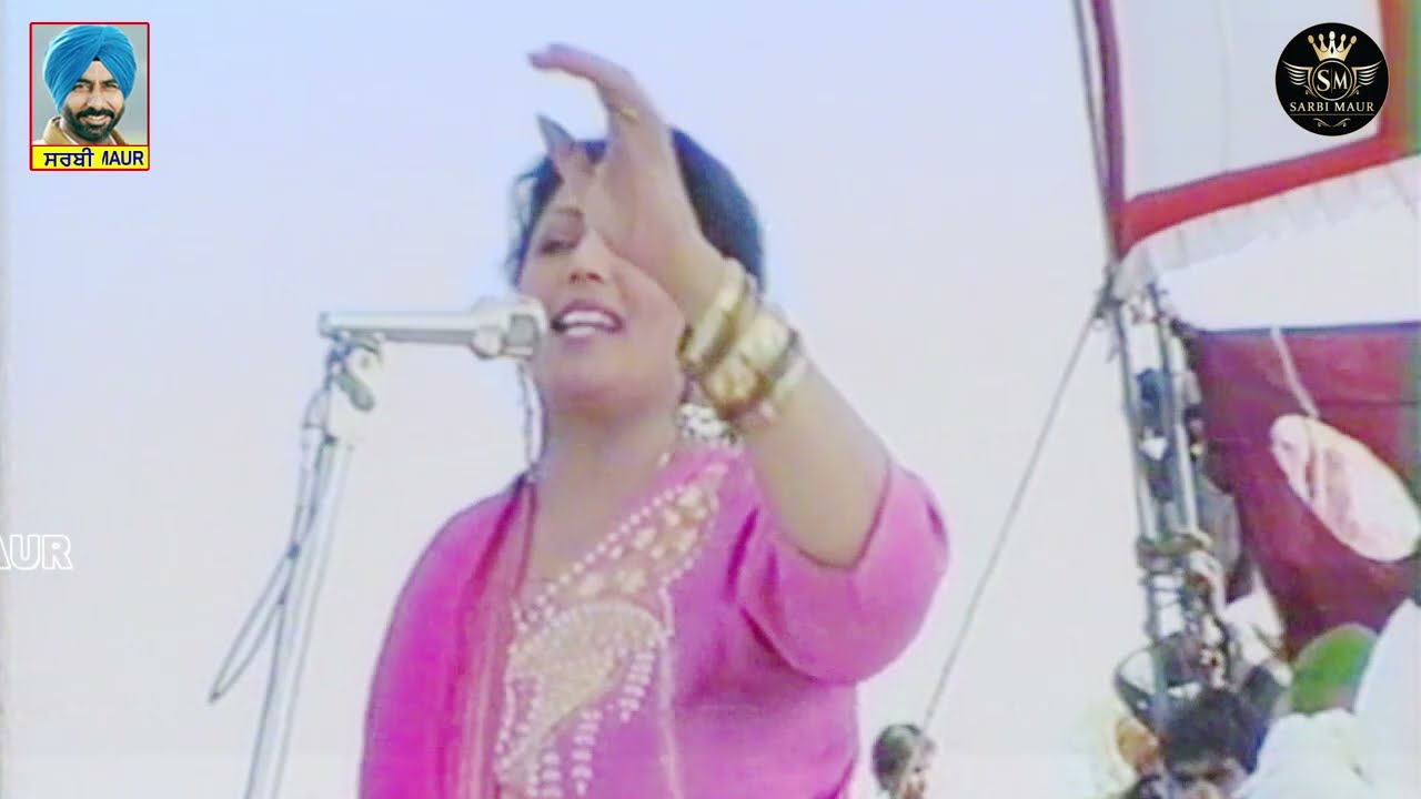 ਗੱਲਾਂ ਮੁੱਕੀਆਂ ਨਾ ਮਾਹੀ ਨਾਲ ਮੇਰੀਆਂ/ਰਣਜੀਤ ਕੌਰ/1993 ਕਾਲਿਆਂਵਾਲੀGallana Mukian Na Mahi Nal/Ranjeet Kaur