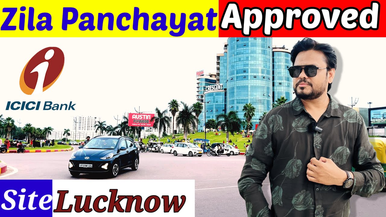 सुल्तानपुर रोड गोसाइगंज में बनाए अपना घर| LDA Approved Plot | plot in lucknow sultanpur road