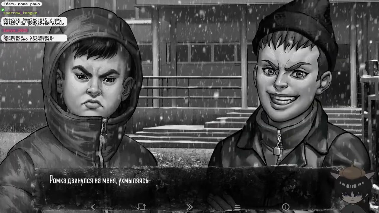 [VOD] Найт проходит четвёртый эпизод Зайчика, и ПРОСТО ПОЛТОРА ЧАСА ГОРИТ с пятого эпизода...