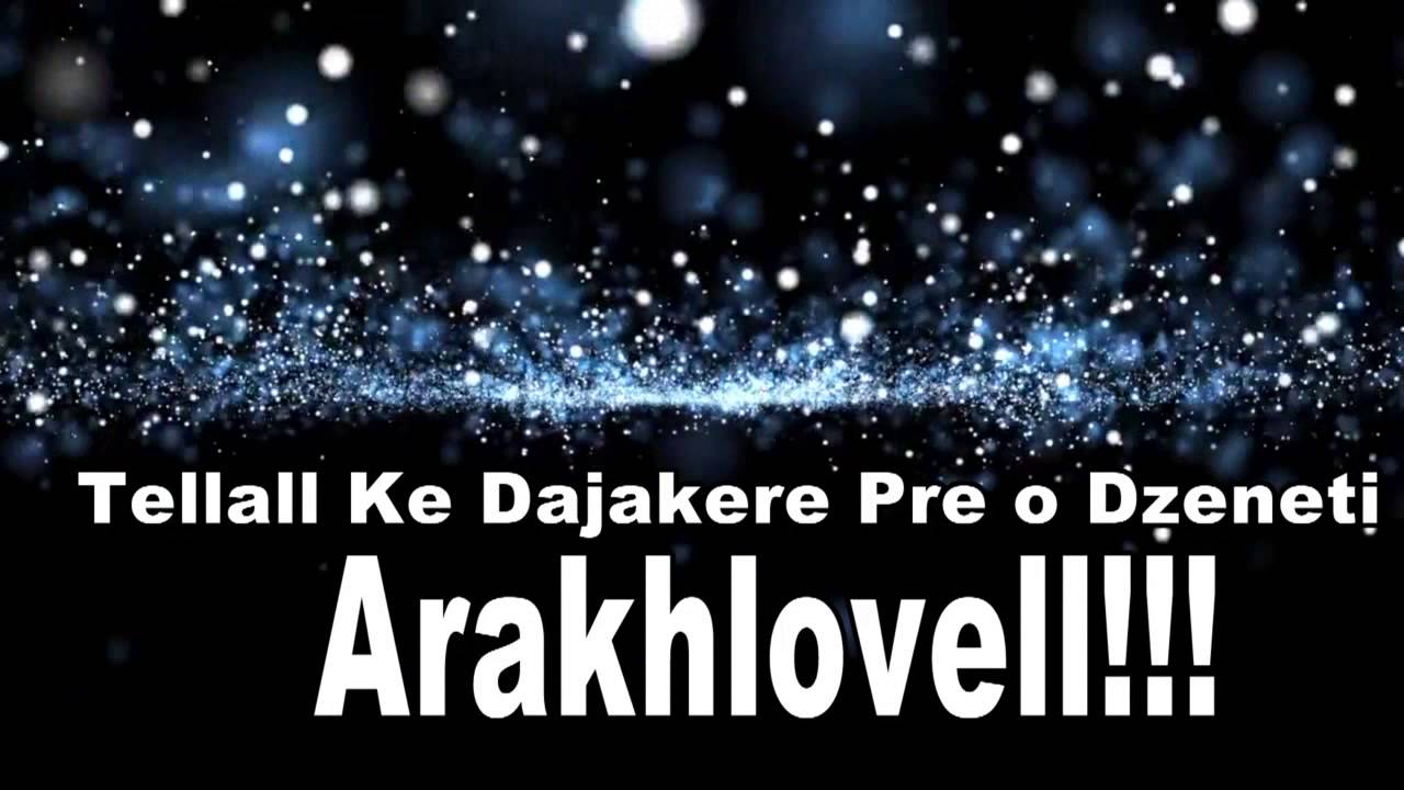 Ali - Dajake ( Official Lyrics ) Video | HD