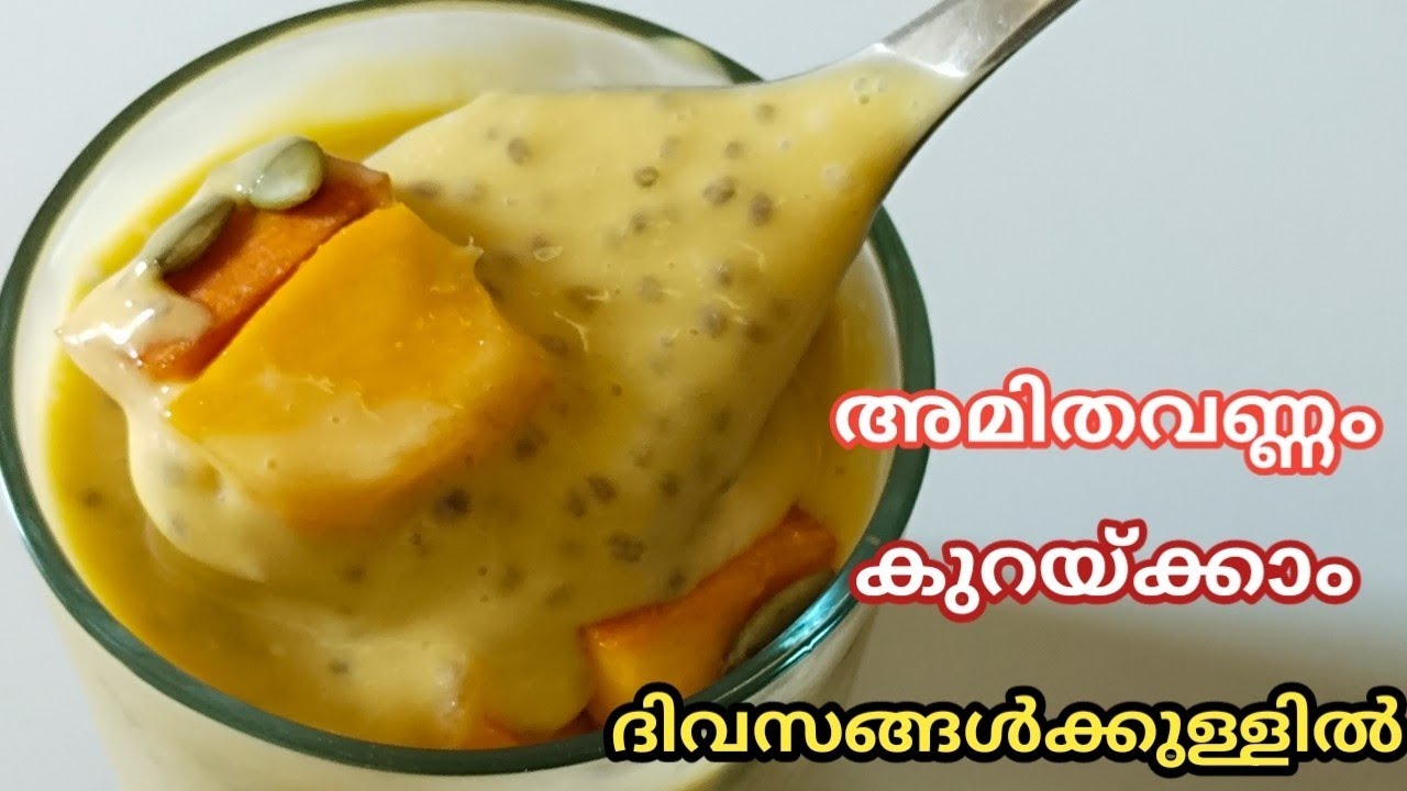 Healthy Breakfast Recipe | എളുപ്പത്തിൽ വണ്ണം കുറക്കാൻ ഇനി ഇത് മതി | Chiaseed mango Pudding |Dessert 