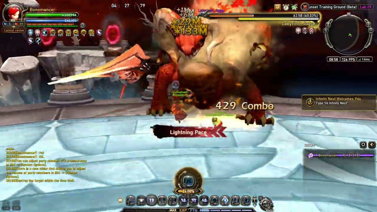 [Infinity Nest] STG Lab. 25 - Trash Smasher POV