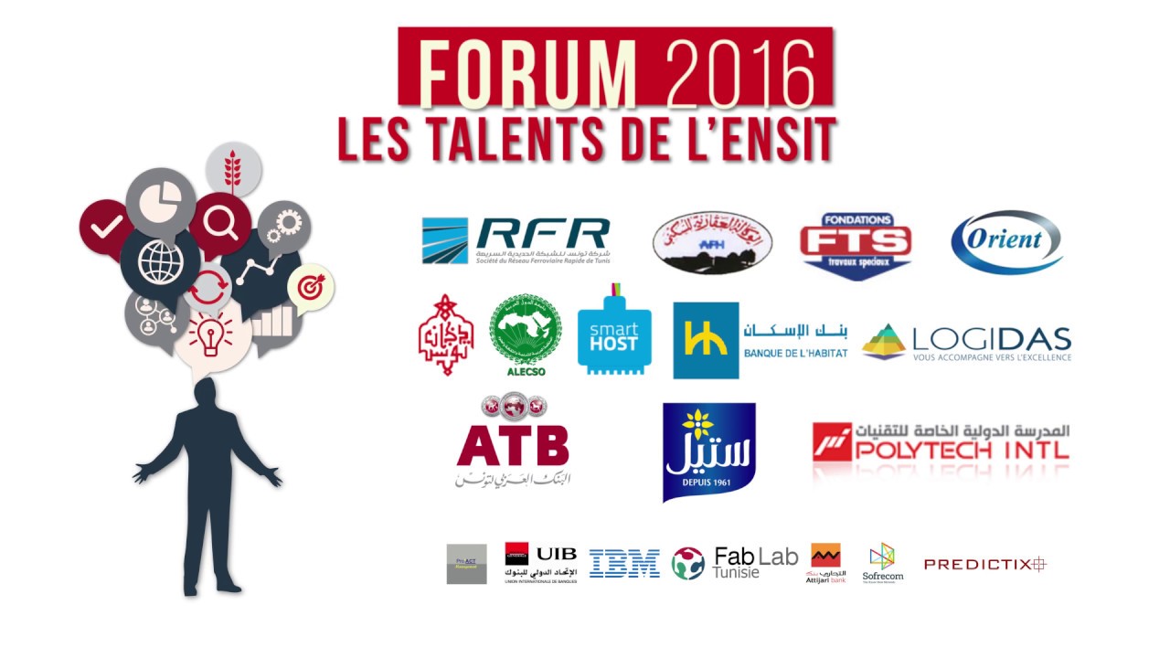 Les Talents de l'ENSIT 2016 Intro - Sponsors