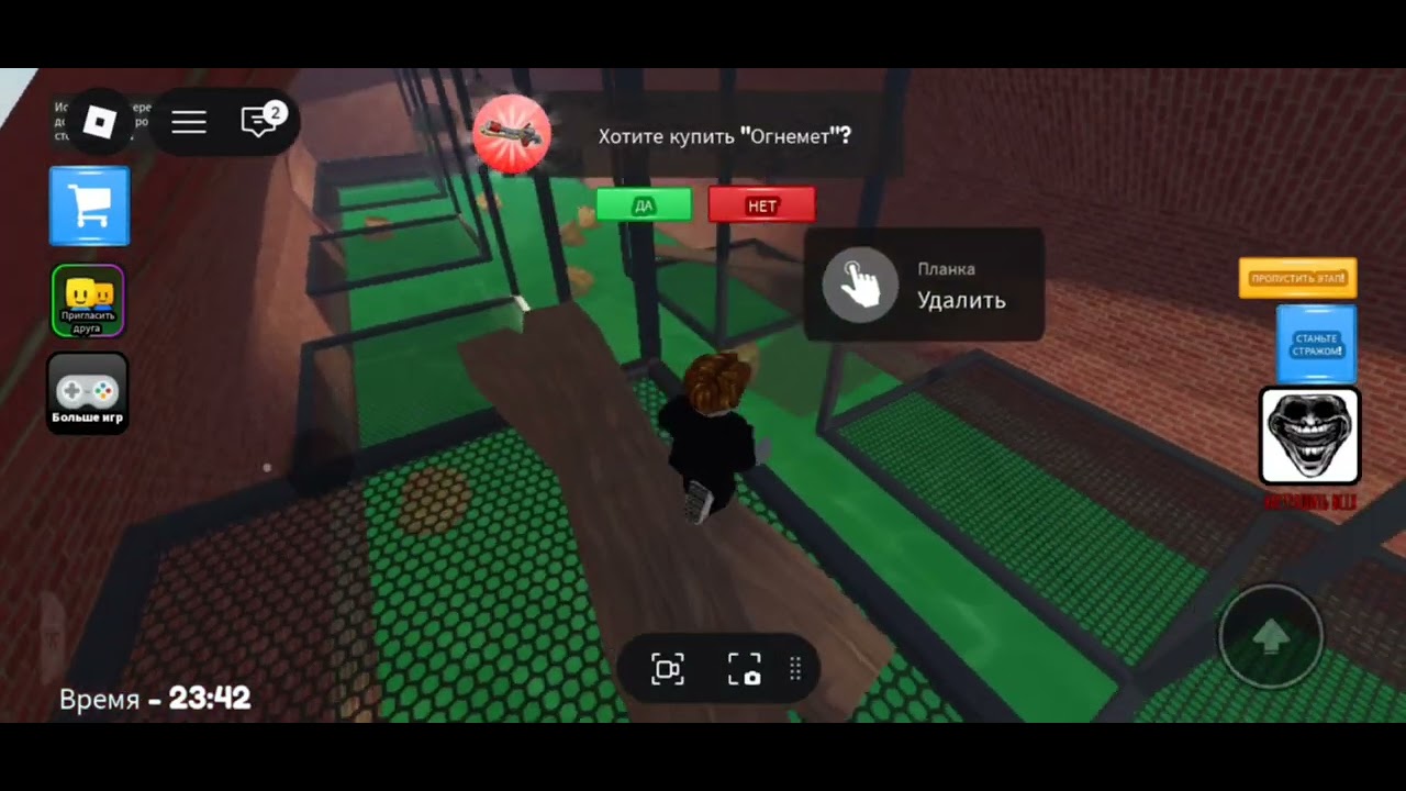 the game on the third day of prison escape is very interesting friends
