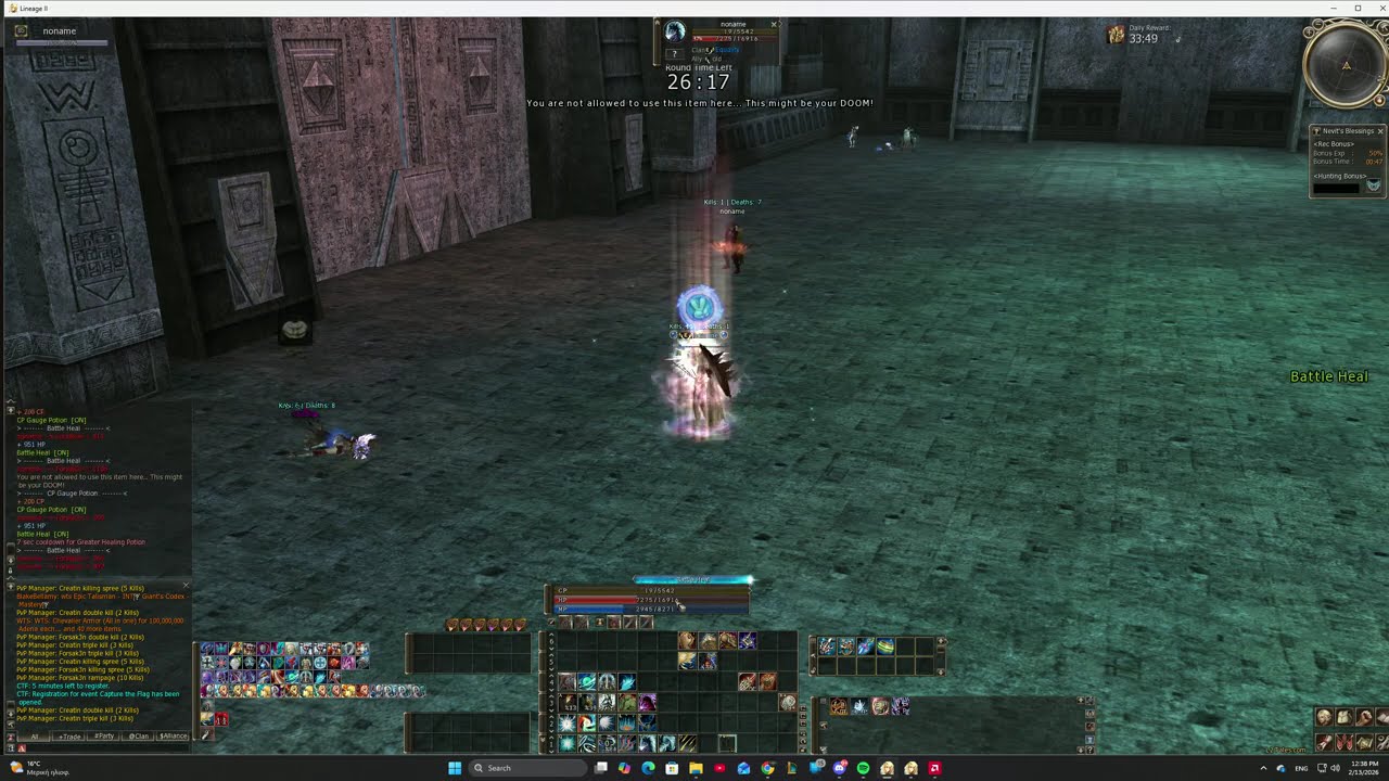 Lineage 2 High Five Tales Storm Screamer solo PvP Warzone