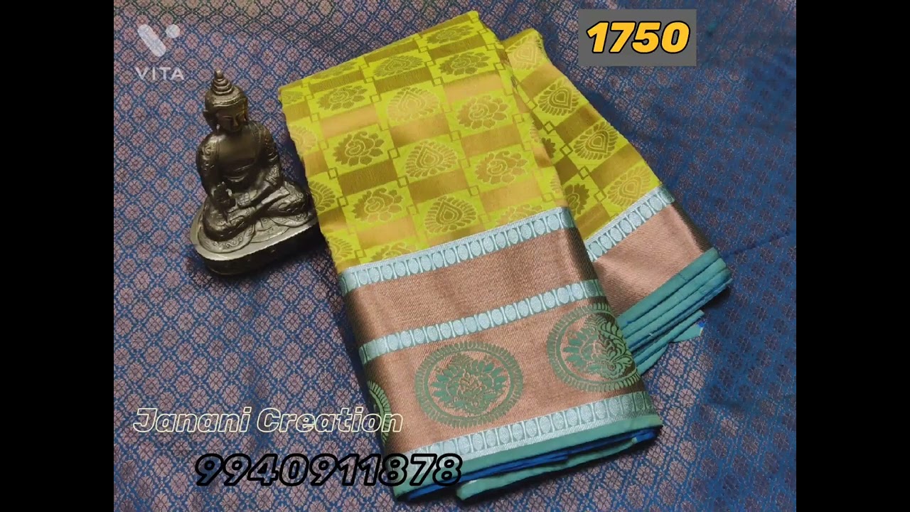 Samuthrika Wedding Type bridal silk sarees#sareesonlineshopping #weddingsarees #silksarees