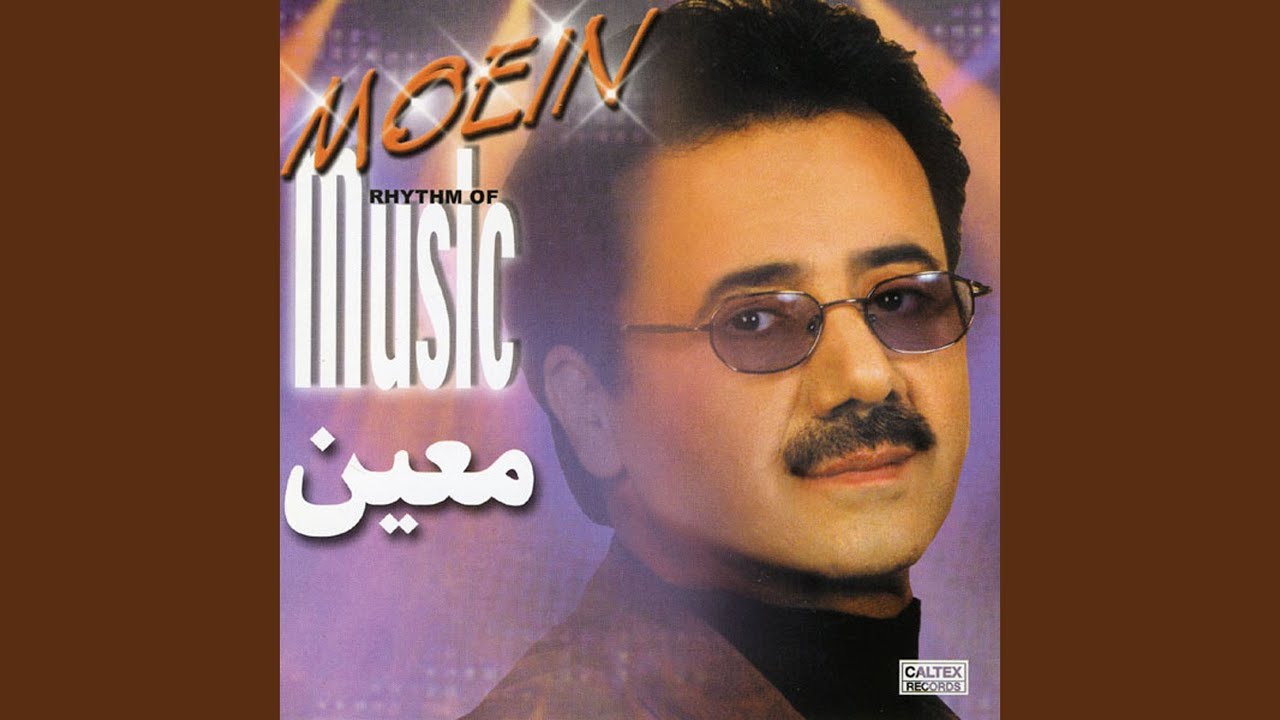 Tou Khoobi