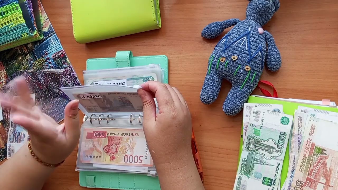 Разгрузочный день для конвертов N3