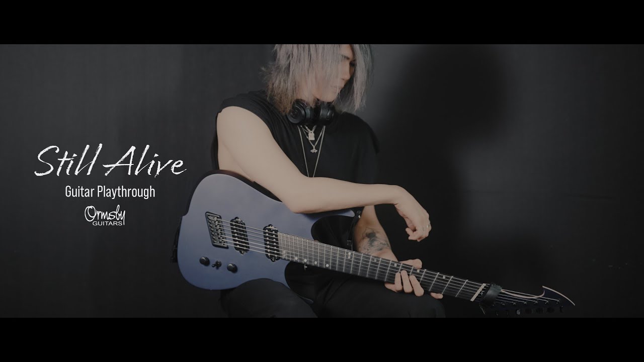 DEXCORE - Still Alive (Guitar Playthrough)