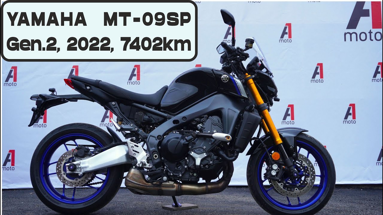Yamaha MT-09SP, Gen. 2, 2022г. Осмотр продажа Владивосток