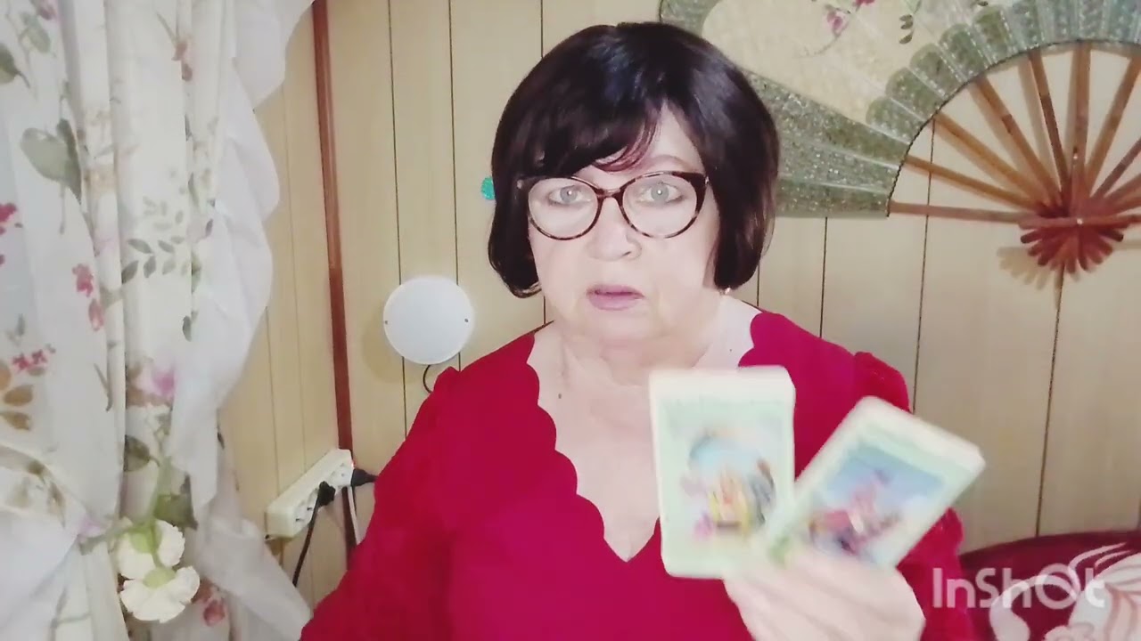 ПРОГНОЗ НА ТРИ ДНІ