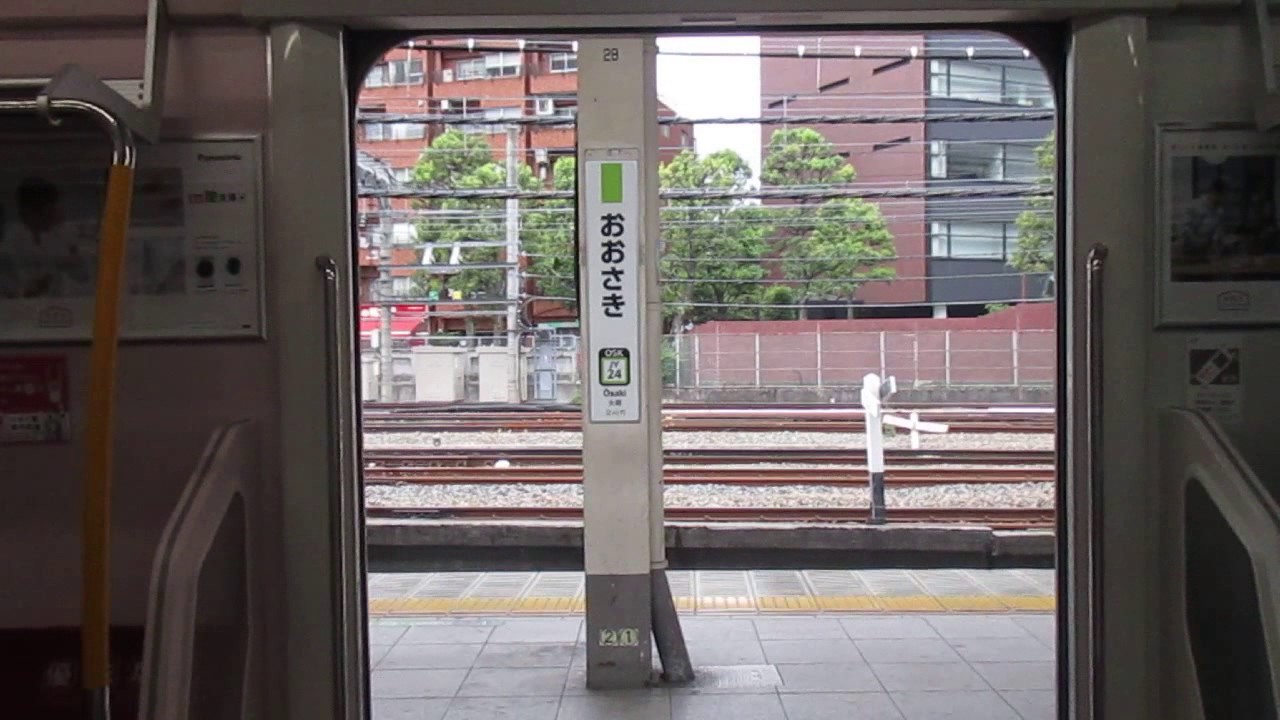 山手線E235系2編成目ドア開閉集