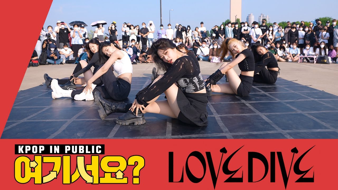 [A2be 여기서요?] 아이브 IVE - LOVE DIVE (Black & White ver.) | 커버댄스 Dance Cover @20220529 Busking