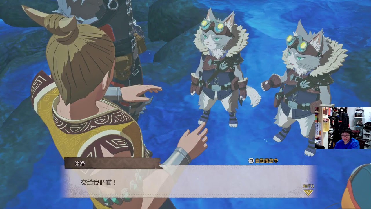 PS5 魔物獵人 物語 3 命運的雙龍 20260317