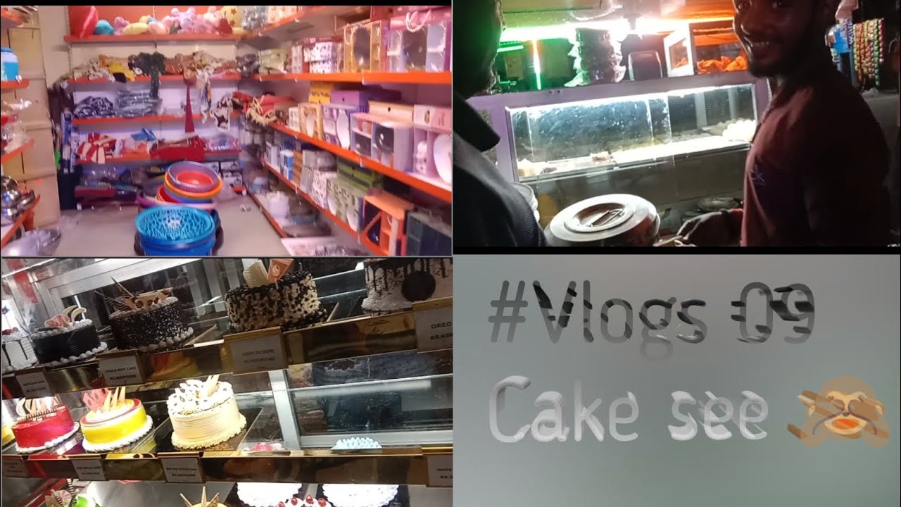 🎂 cake see me shree hari to for scesha and enjoy for day vlogs 09 #viral #vlogs #Dhananjayvlogs102