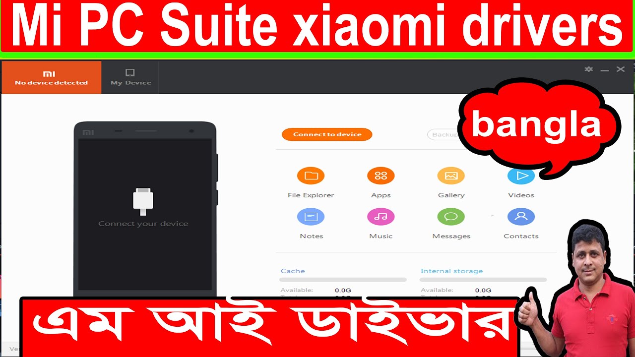Mi PC Suite and xiaomi drivers