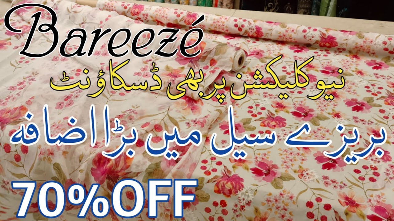 Bareeze Big Sale Today || End Off Season sale 2024 up to 70% Off