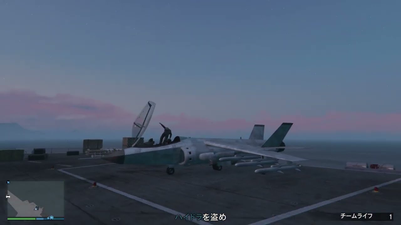 【GTA5】強盗ミッション　ハイドラ