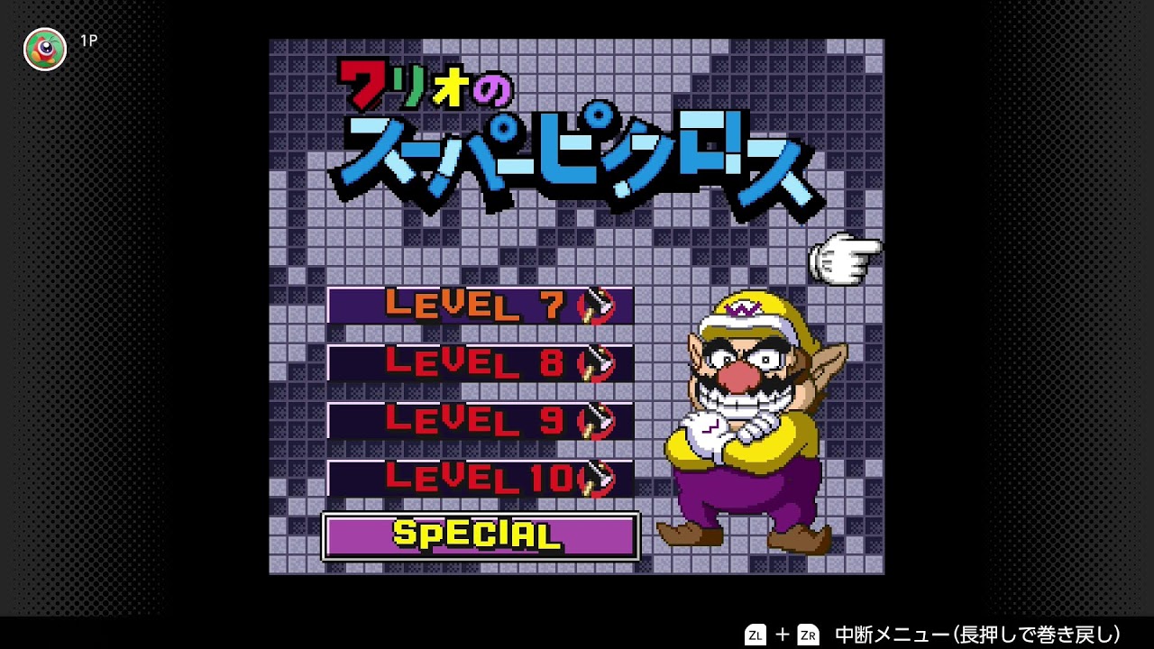 【マリオのスーパーピクロス】三が日で全部クリア目指す！！！～ここまできたらやりきる編～